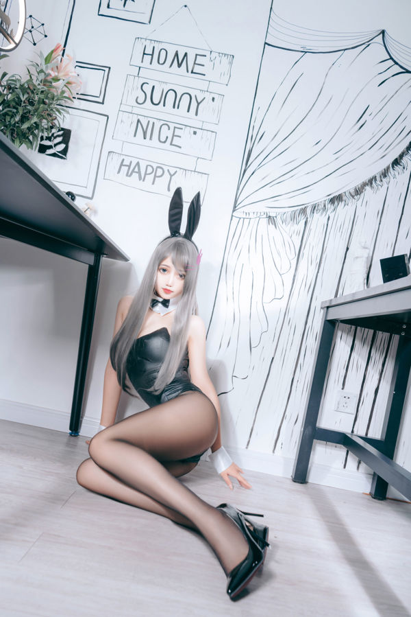 [COS Wohlfahrt] Eloise Soft-Bunny Girl