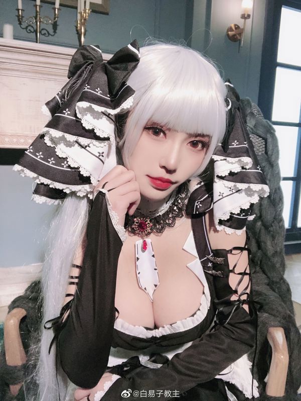 [COS Welfare] Mengmei Bai Yizi, il leader - fantastico