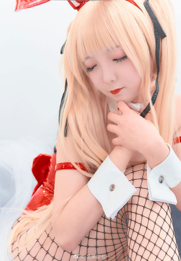 [COS Welfare] Anime Blogger Nasase Yasichi - Cultivo de transeúntes