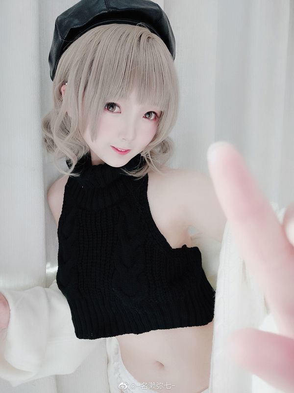 [Cosplay Photo] Anime Blogger Nasase Yaqi - Sweater