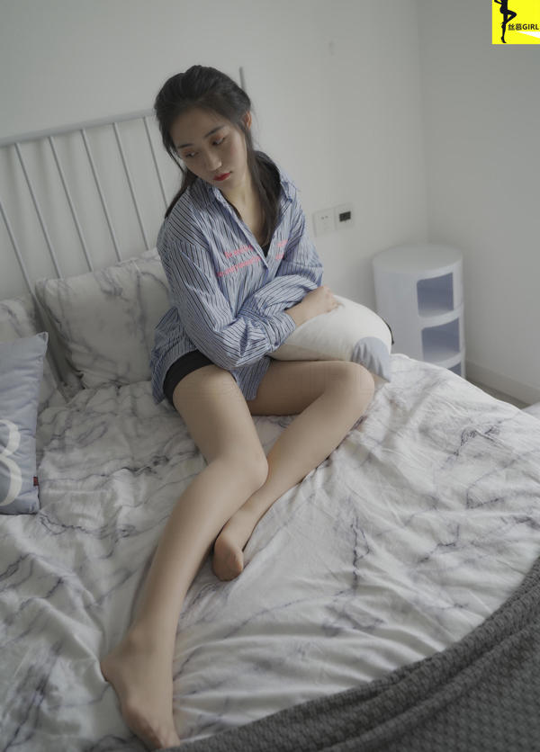 [Simu] Issue 032 Shuang Shuang Si Mi "She's Here"