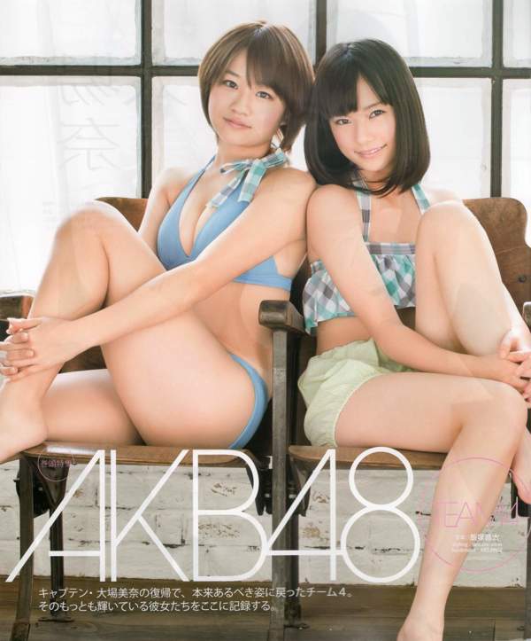 [炸彈雜誌] 2012 No.03 AKB48（Team4）NMB48前田敦子渡邊麻友SUPER☆吉爾斯Satomi Ishihara Ayame Goriki Ai Shinozaki照片