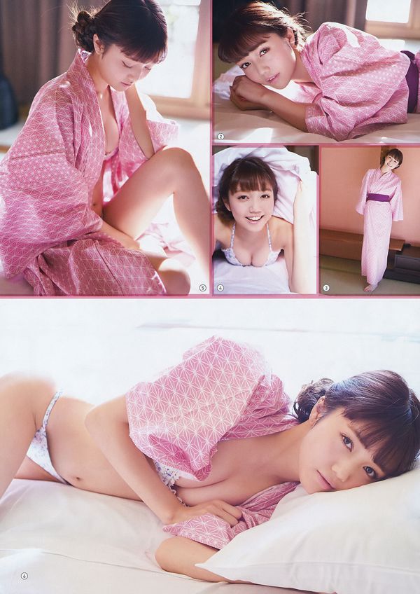[Young Gangan]小原由奈松川菜奈奈2018 No.06照片