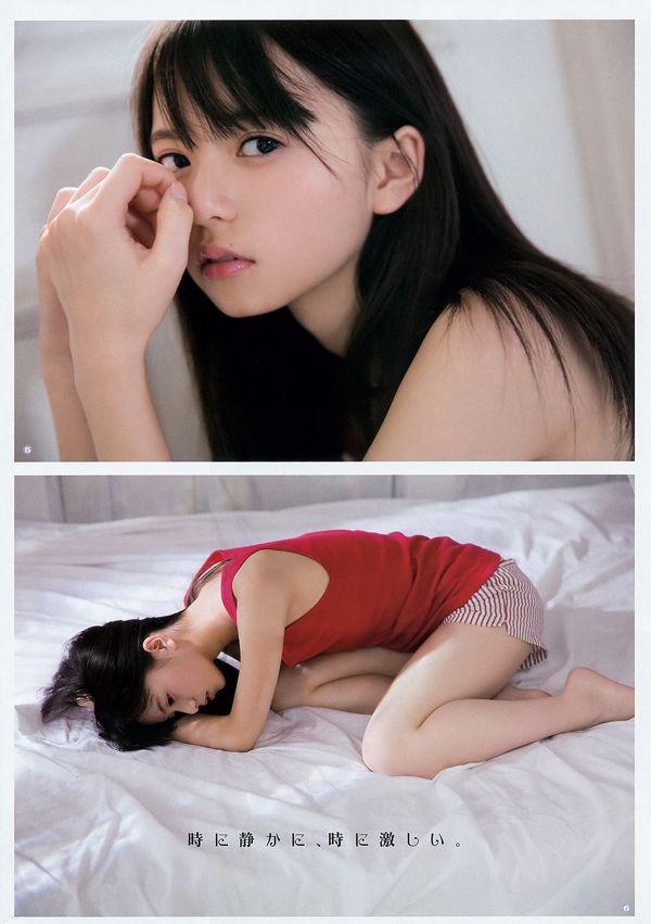 [Young Gangan] 齋藤飛鳥 寺田蘭世 京佳 2016年No.01 写真杂志