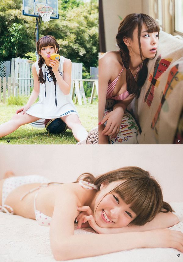 [Jeune Gangan] Nonoka Ono Rena Sato 2015 No.15 Photographie