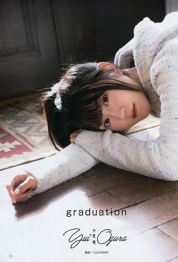 [Young Gangan] Yui Ogura Mizusawa Yuno No.07 Photo Magazine nel 2018