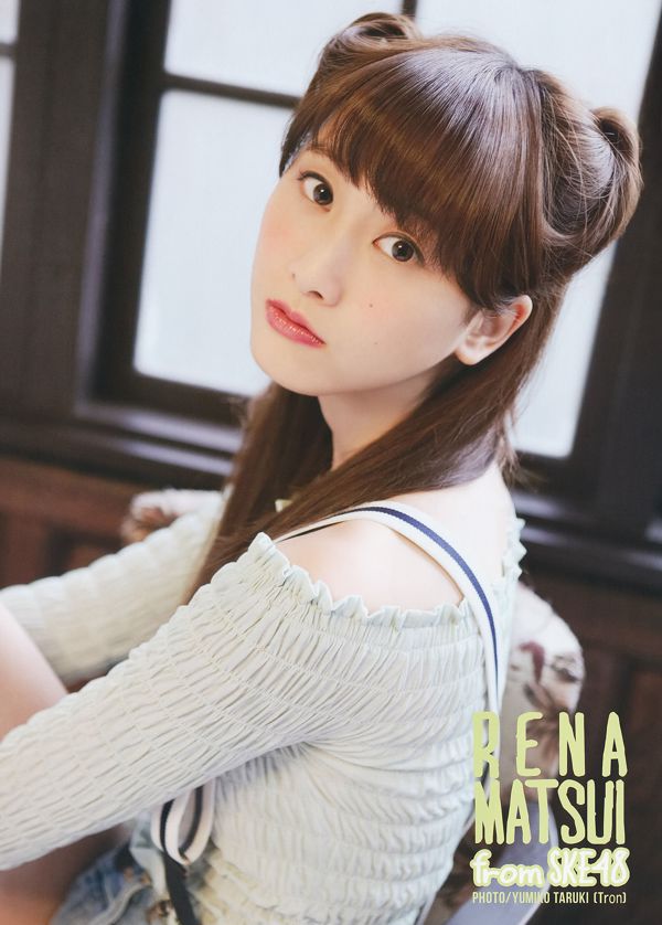 [Young Gangan] Rena Matsui Maaya Uchida 2014 No.08 Photograph