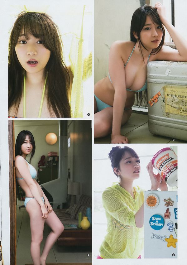 [Young Gangan] Mina Oba Harukaze 2017 No.12 Revista fotográfica