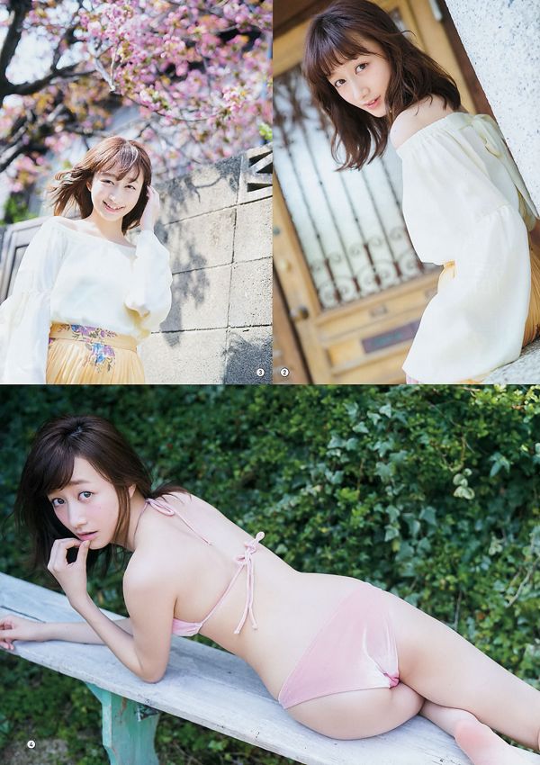 [Young Gangan] Yukina福島RaMu 2018 No.10攝影