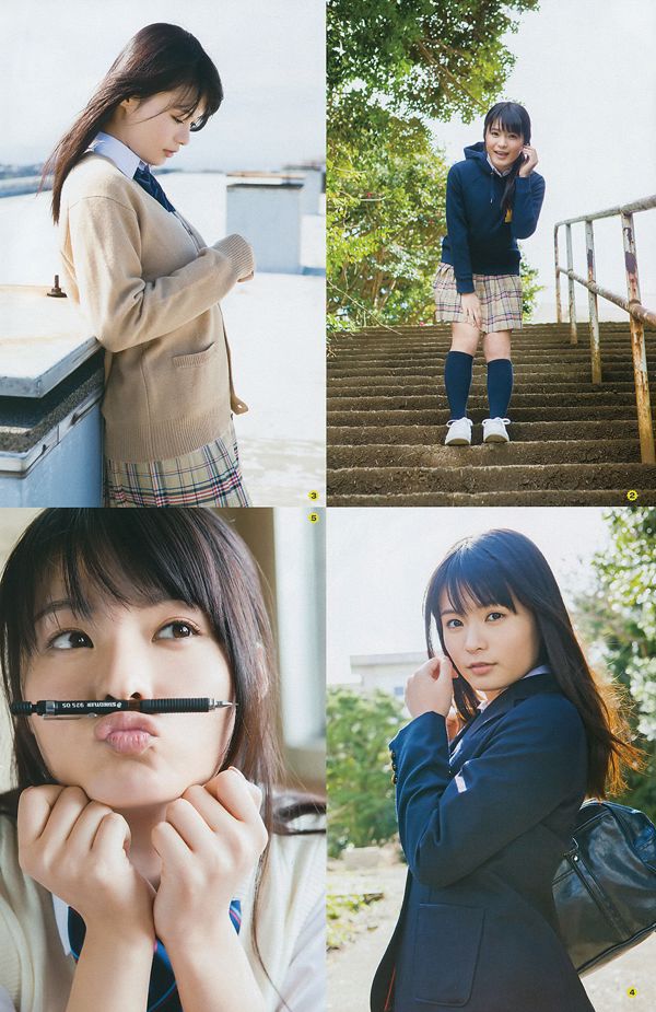 [Junger Gangan] Suzuki Airi Hoshina Mizuki 2015 No.06 Fotomagazin