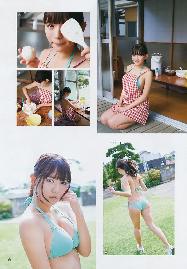 [Young Gangan] Rina Asakawa Yurika Kubo 2016 Revista fotográfica n. ° 23