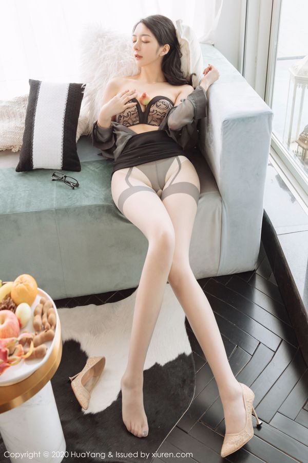 [花扬HuaYang] Vol.244 Angela Little Reba "Glasses OL Clothing"