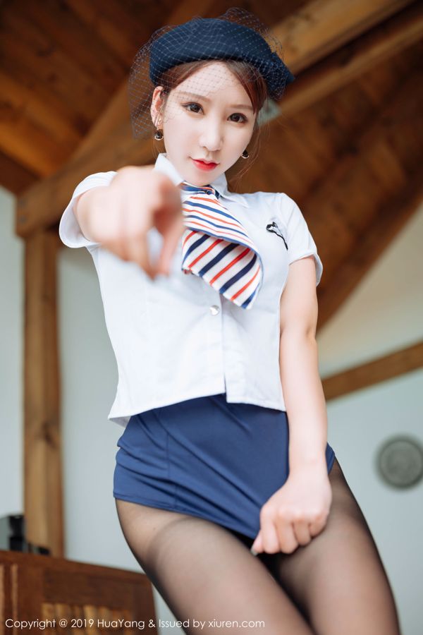 Model Momoko „Sztuka wiązania czarnej jedwabnej stewardessy” [Ligui Meishu Ligui]