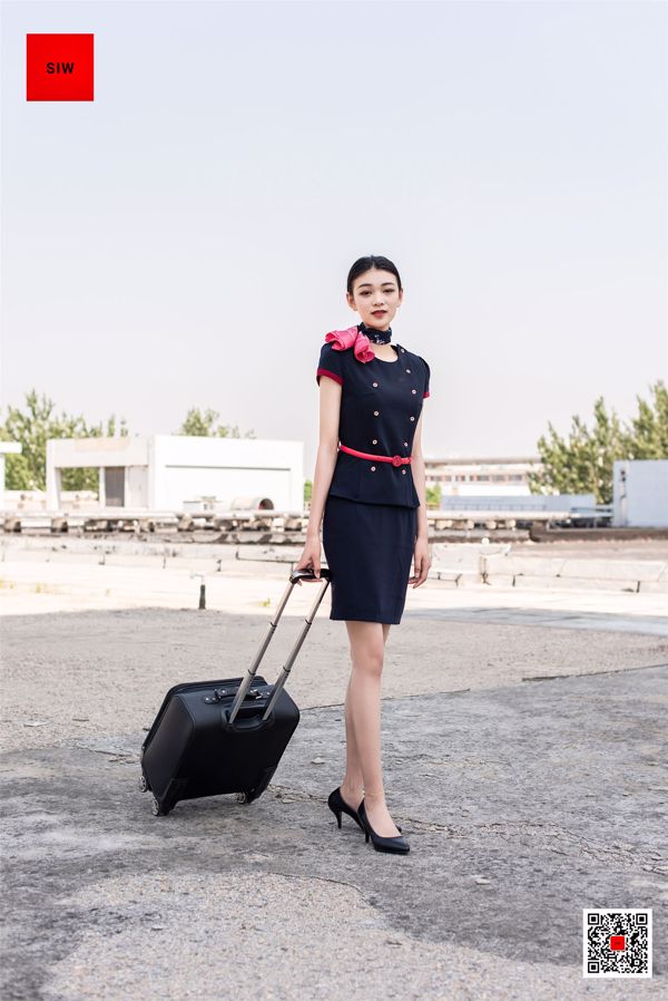 Jiahui „Internship Flight Attendant” [SIW Media]