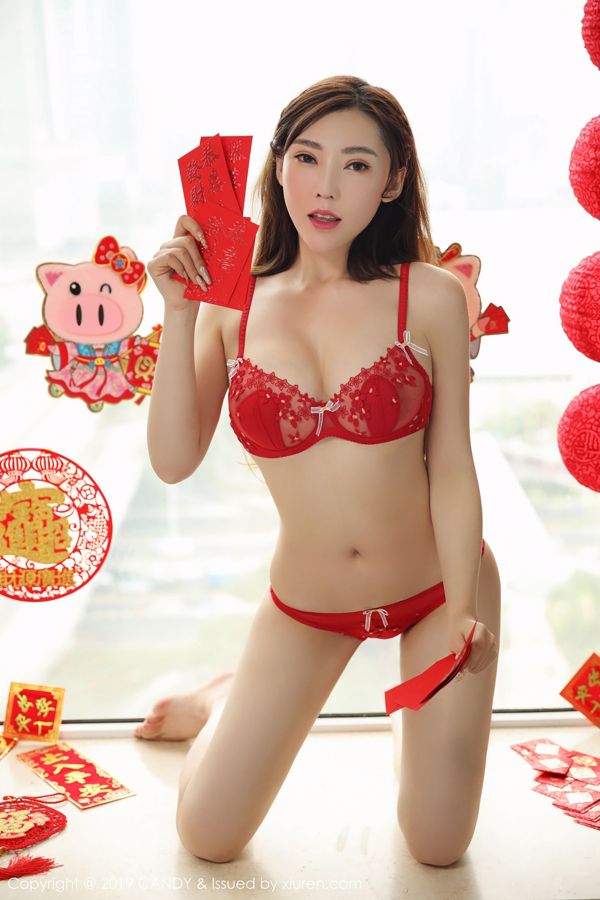 Le bébé mignon de médecine chinoise est très cool "Célébration du Nouvel An chinois sans perdre de sous-vêtements sexy" [网 红馆 CANDY] Vol.070