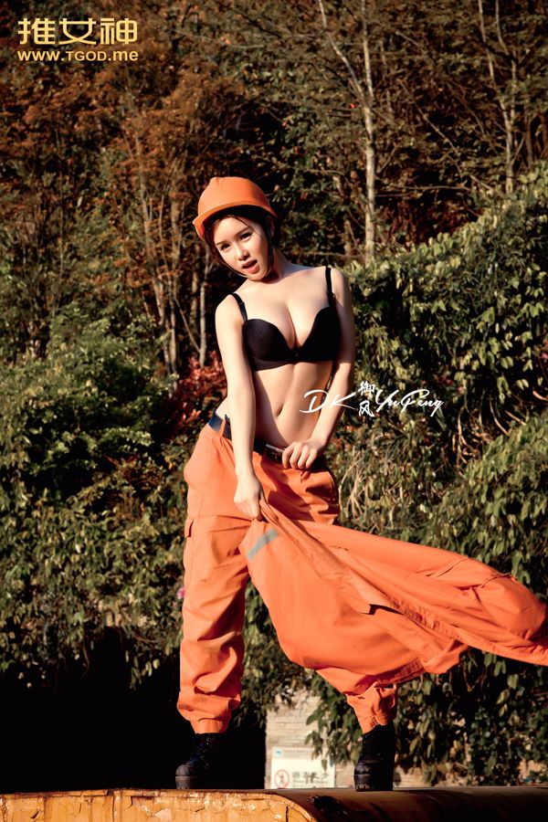 Yu Ji's "The Miner's Beauty First Debut" [Push Goddess TGOD]