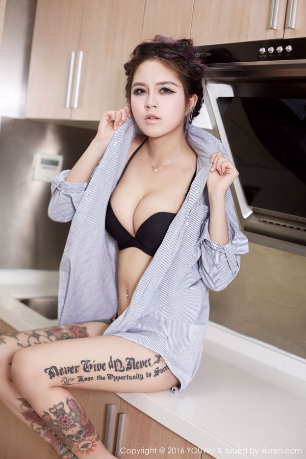 Mei Xianzi "Modelo exquisita y hermosa" [Youwuguan YouWu] Vol.008