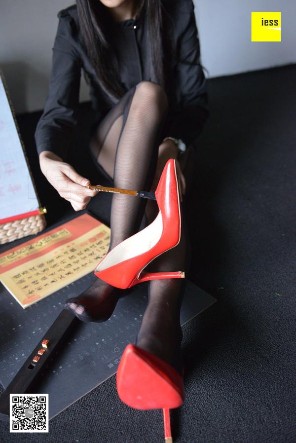 Hot Mom Junjun "Hot Mom Black Fashion Socks" [异 思 趣向 IESS] Silk Xiangjia 317 Belle gambe e piedi