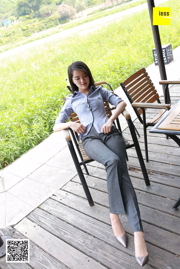 Shuangshuang "Imperial Sister Short Silk Suit Pants" [Ausgabe an IESS] Sixiangjia 231
