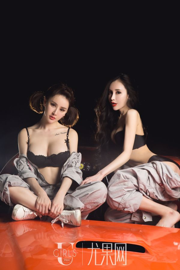 Aoki + Ayinurvaya's Friendship Cameo [Ugirls] U295