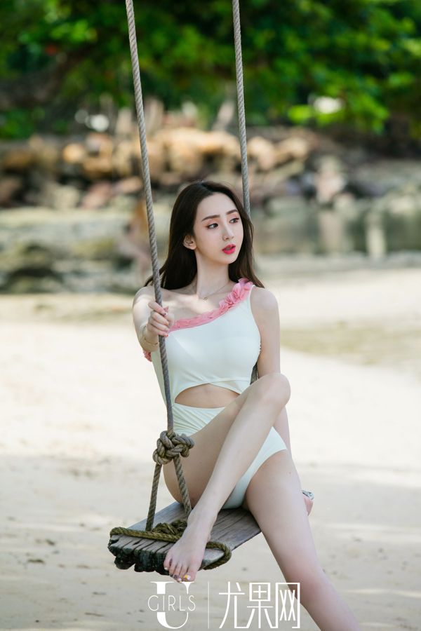 Yu Siqi "Girl on the Beach" [Ugirls] U379