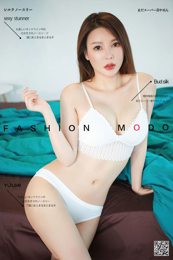 [Youmi YouMi] Li Duoduo First Love Melody