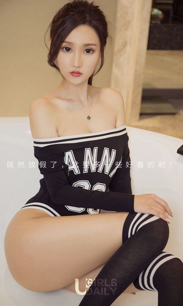Wang Lin