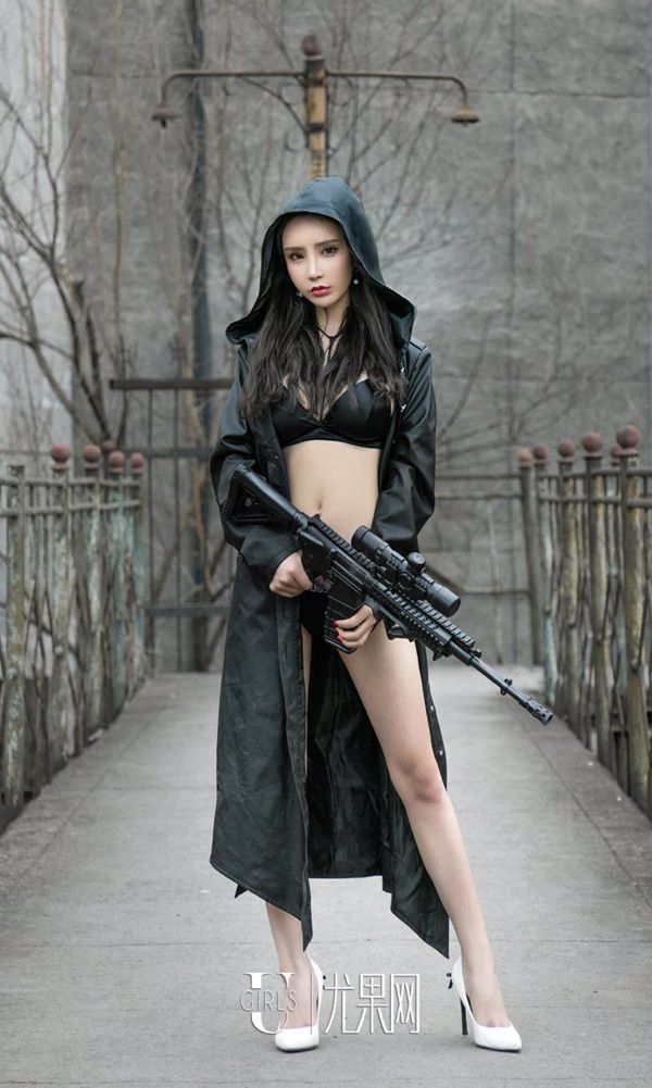 Zhou Yuxi „The Gun” [Youguoquan Ai Youwu] nr 1069