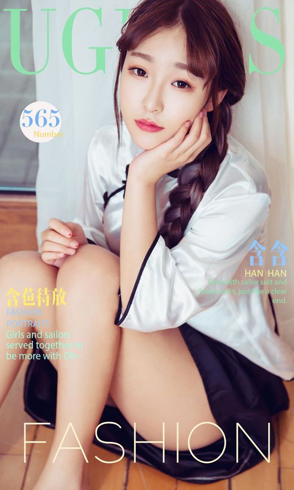 Han Han "Blooming" [Love Ugirls] No 565