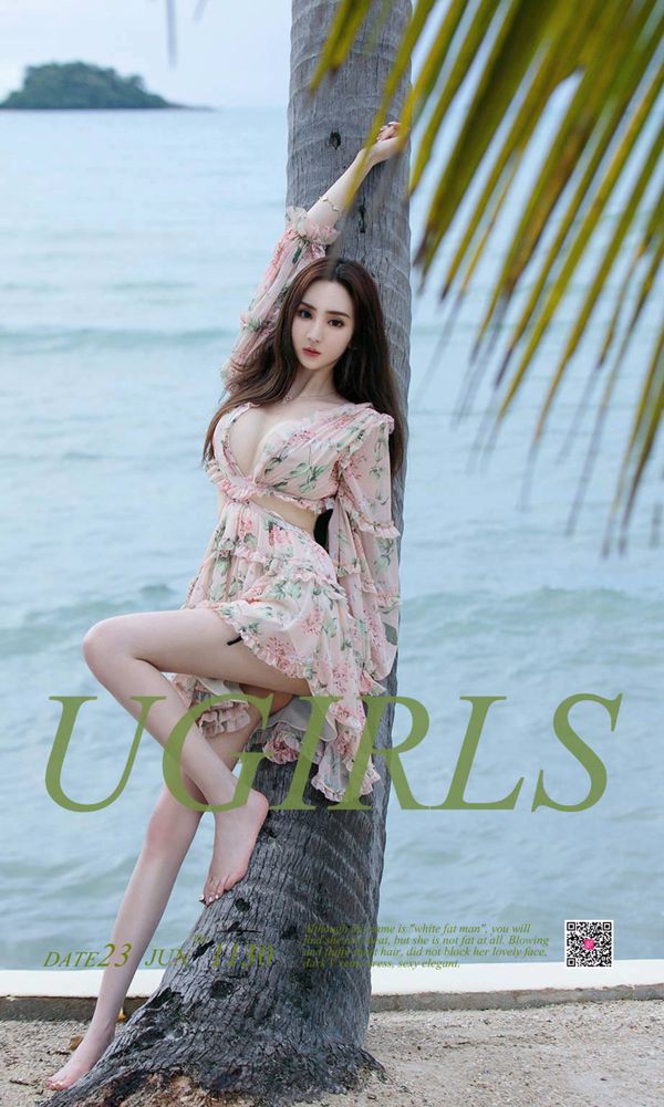 Yu Siqi "Coisas Românticas" [Youguoquan Love Stuns] No.1130