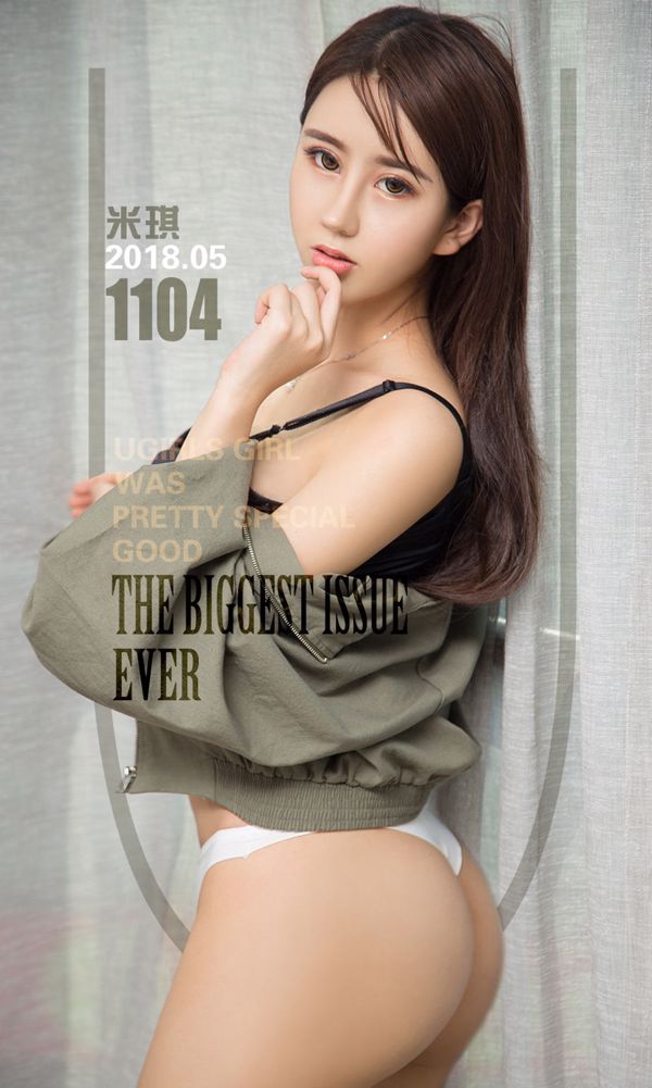 Mickey "Sexy Stories" [Youguoquan Loves Stuns] No.1104