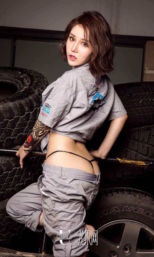 Wang Erlin "Necesitas ser una chica tierna para reparar un coche" [Ugirls] No.413