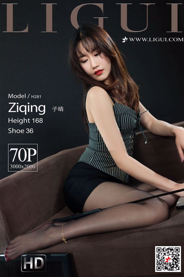 Model Ziqing "The Best Female Secretary" [Ligui Ligui]