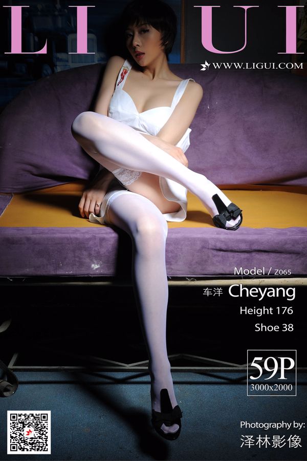 Model Che Yang „Billiard Girl” [Ligui Ligui]