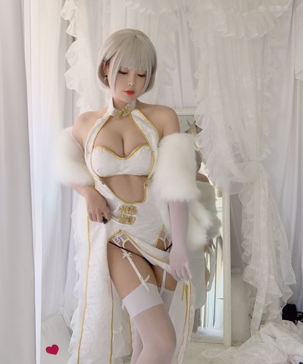 [Beauty Coser] -Bai Ye- "White Cheongsam"