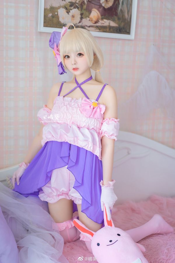 Coser Shima Aoi "후타바 살구 노래 의상"