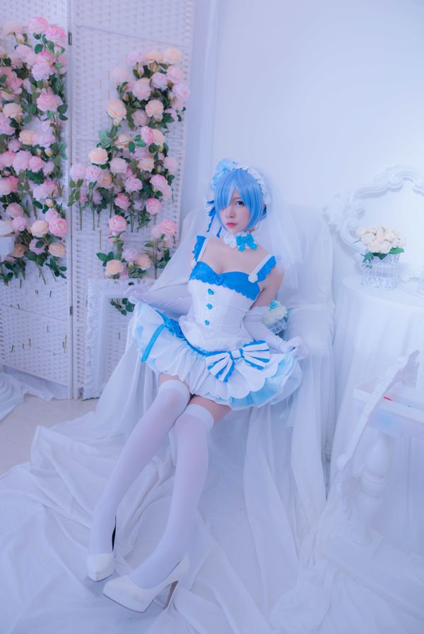 Coser Erzo Nisa "Rem Flower Wedding"