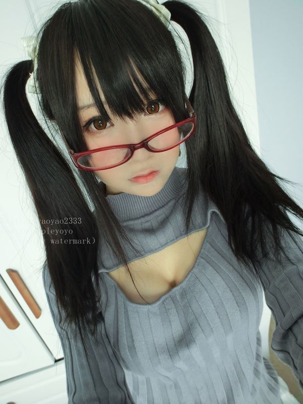 Coser trzęsie yoyo „Black Silk Girl”