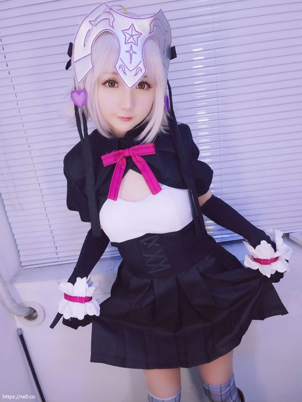 Stars Chi Chi "Pack Vitality Maid" [COSPLAY de bien-être]