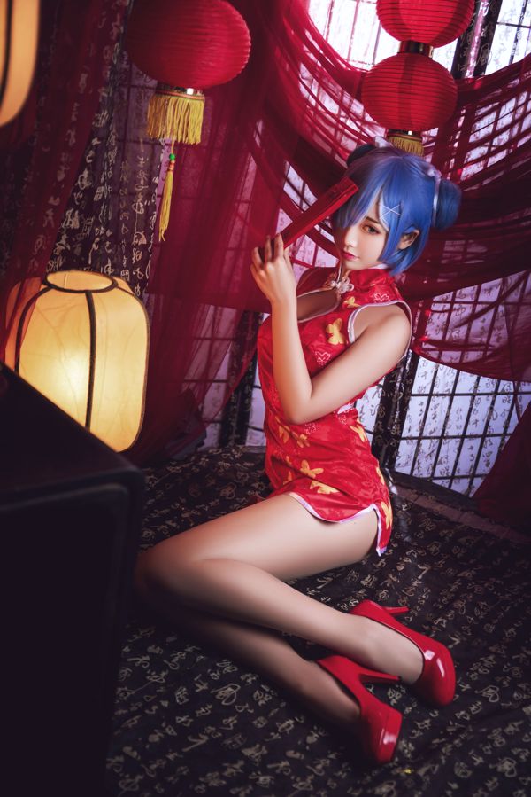 [美女Coser] 面饼仙儿 《雷姆旗袍》