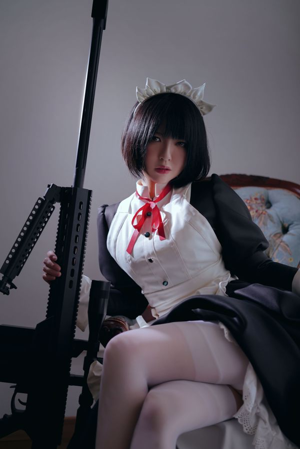 [Beauty Coser] Demi-enfant << Femme de ménage dégoûtante >>