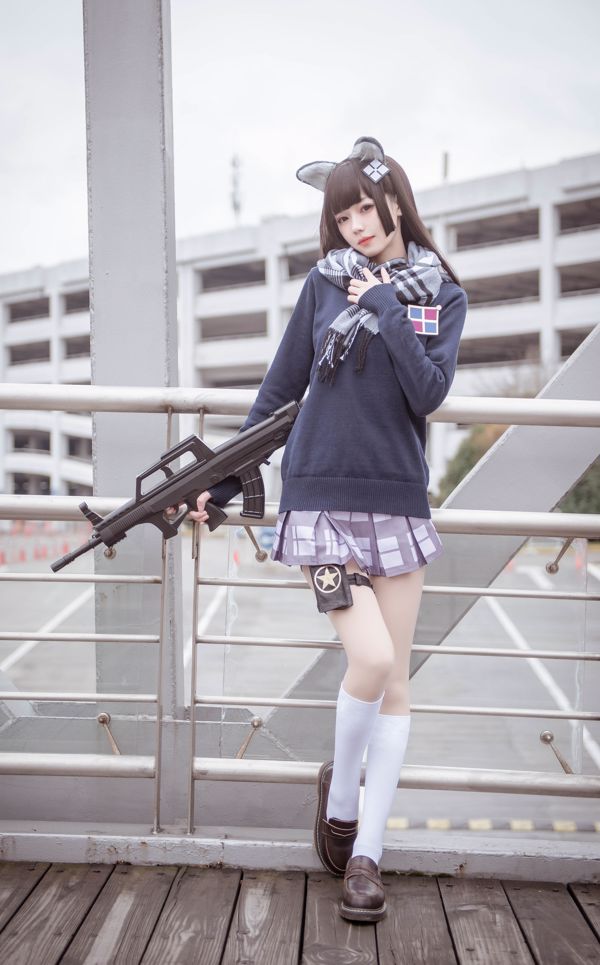 [Beauty Coser] Je negatieve Qing "95 Uniform"