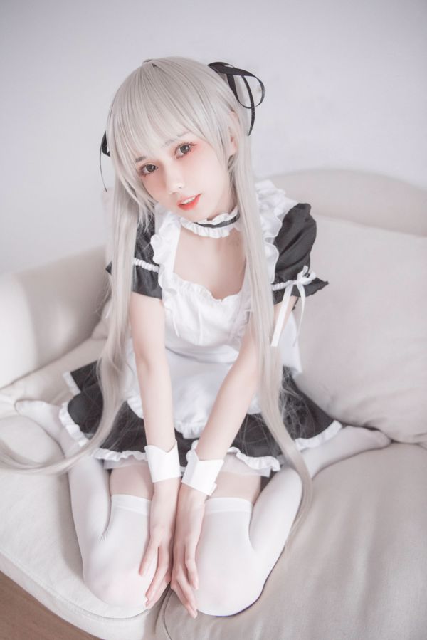 COSER negatif Anda Qing "Layanan Perabotan Rumah + Qiong Girl Maid" [Kesejahteraan COSPLAY]