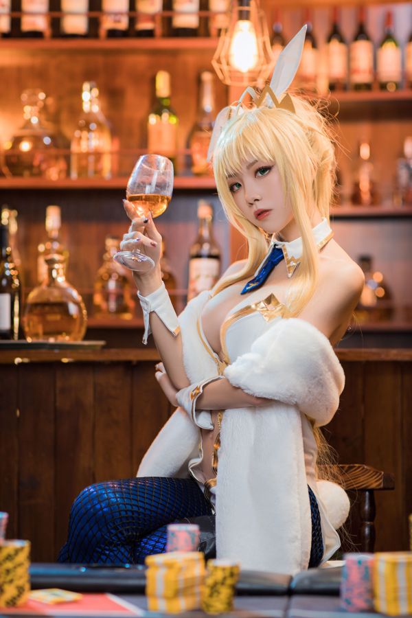 Beauty Coser Shui Miao Aqua "White Gun"