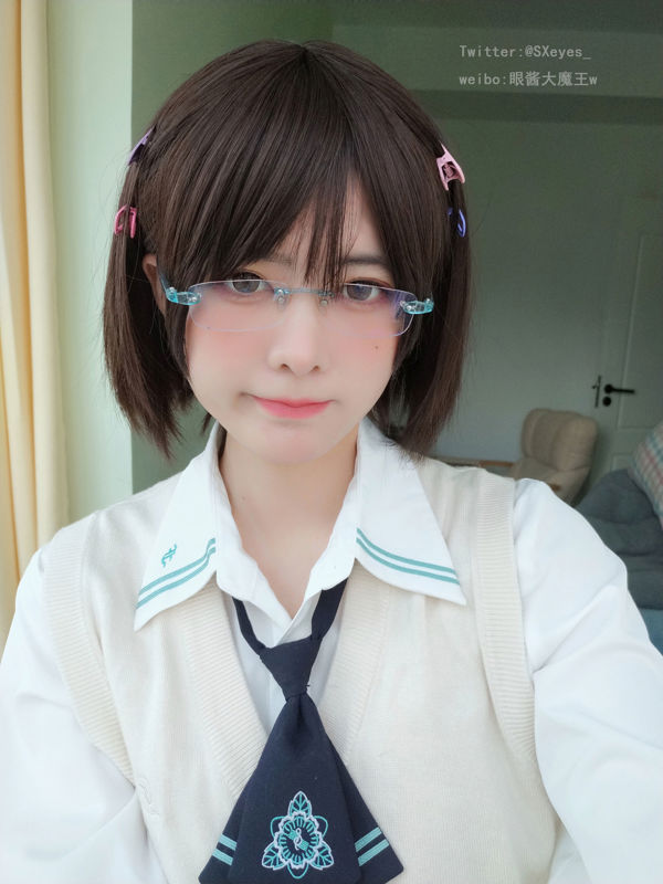 [Cosplay] Cute girl eye sauce big devil w - niña de escuela primaria