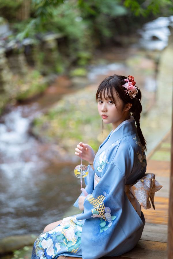 Coser Hime salsa espejo "Elopement Kimono"