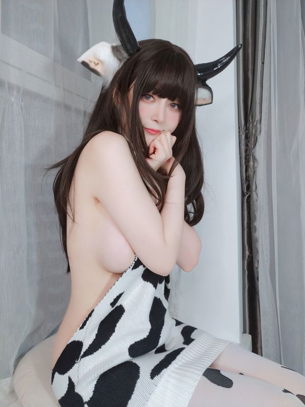 [Bien-être COS] Miss Coser Baiyin - Vaches mignonnes