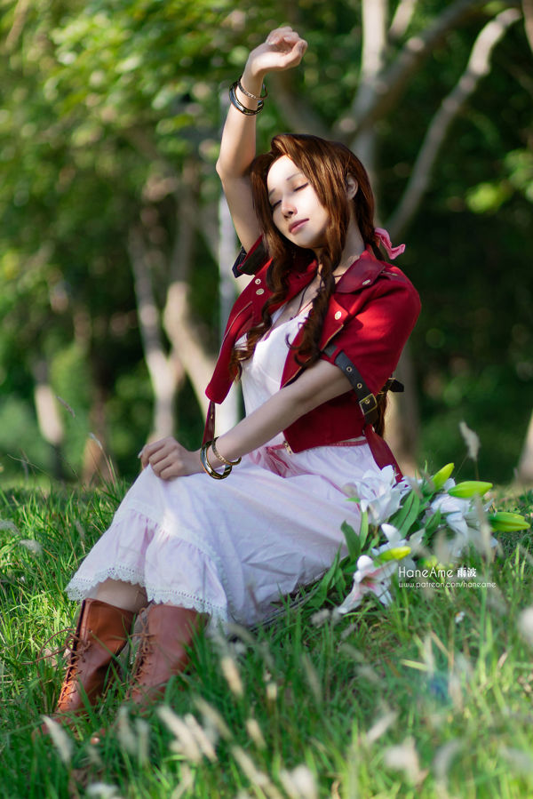 [COS Welfare] รูปภาพ Hane Ame Rain Wave - Alice