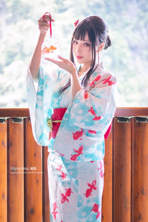 [Net Red Coser Beauty] Yubo HaneAme "Hot Spring"