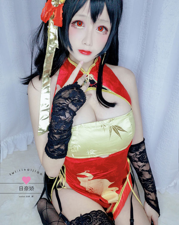 [COS-Wohlfahrt] Cosplay Nina Jiao - Dafeng Selfie